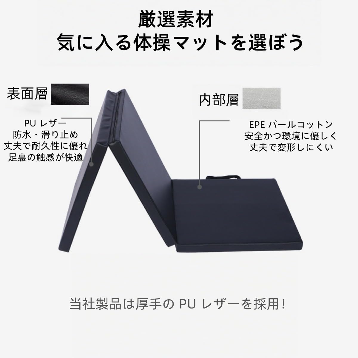 マットレス 高反発 シングル 2層構造 折りたたみ 寝返り 体圧分散 腰サポート Amazon｜VZX マットレス 折り畳み シングル【取っ手付き】高密度硬質